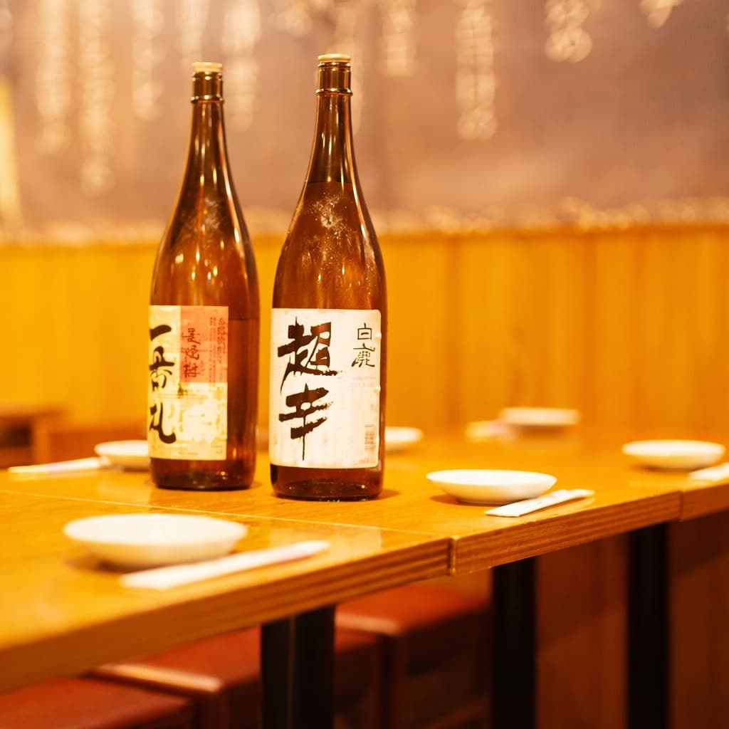 《For a quick drink or a second party!》2-hour all-you-can-drink (32 types) '¥2,200'