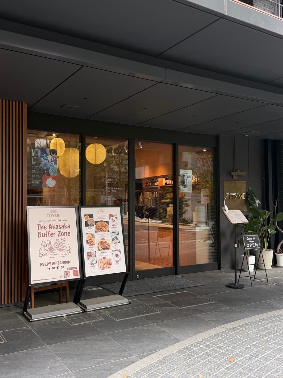 Restaurant photos
