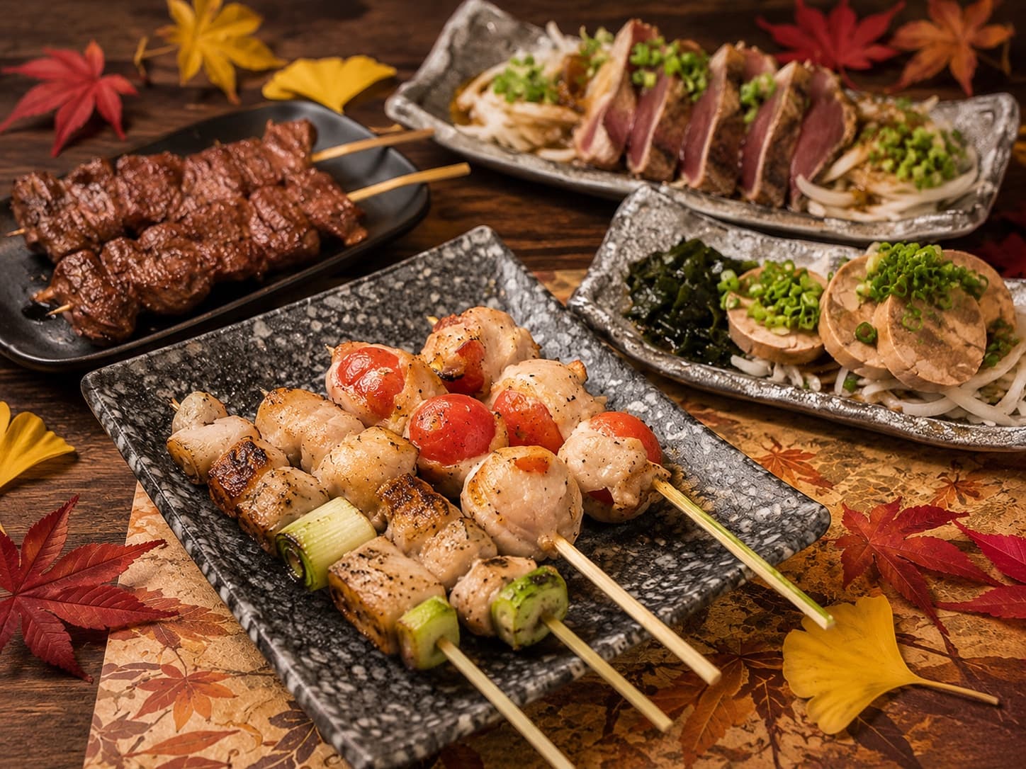 【秋限定◆炭火串と戻り鰹】秋のおまかせコース 全9品+《2H飲み放題》 3800円