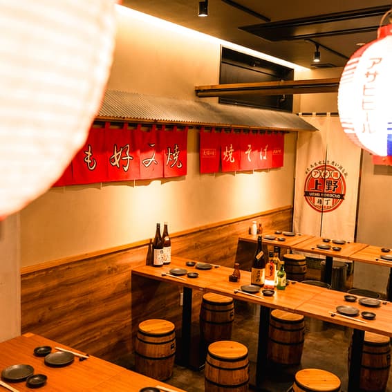 店内写真